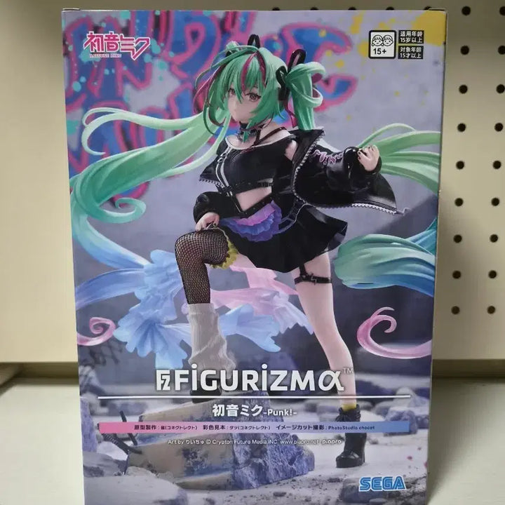 [BUNJANG] Miku Punk Figure / 미쿠 펑크 피규어