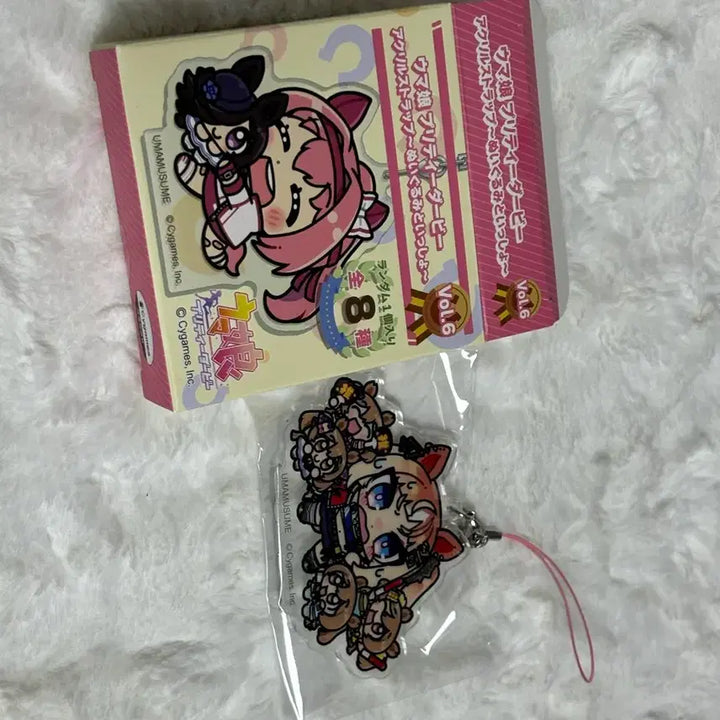 [BUNJANG] Uma Musume Plush Strap - Espoir City / 우마무스메 인형과 함께 스트랩  에스푸아르 시티 에스퐁 에스포와르