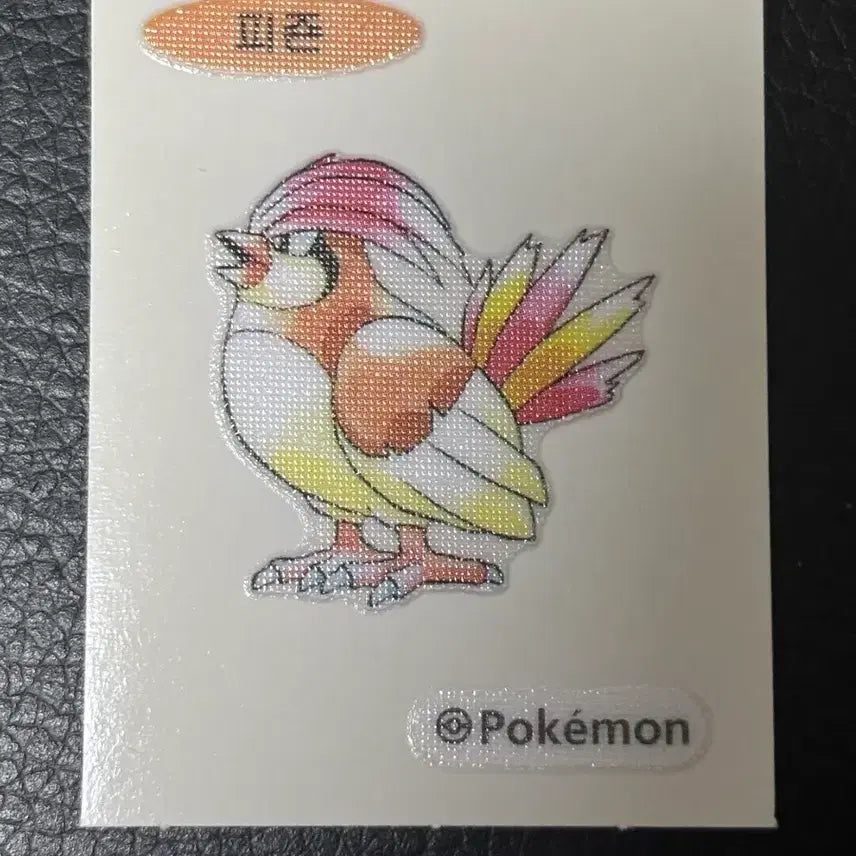 [BUNJANG] Pokemon Artwork Pidgey Pouch Seal / 포켓몬 아트워크 피죤 띠부씰 판매