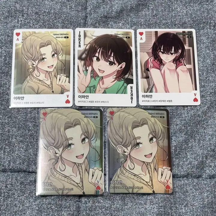 [BUNJANG] Leejiklog Shoulder Pick Bundle Set Photocards / 이직로그 숄더픽 포카 일괄