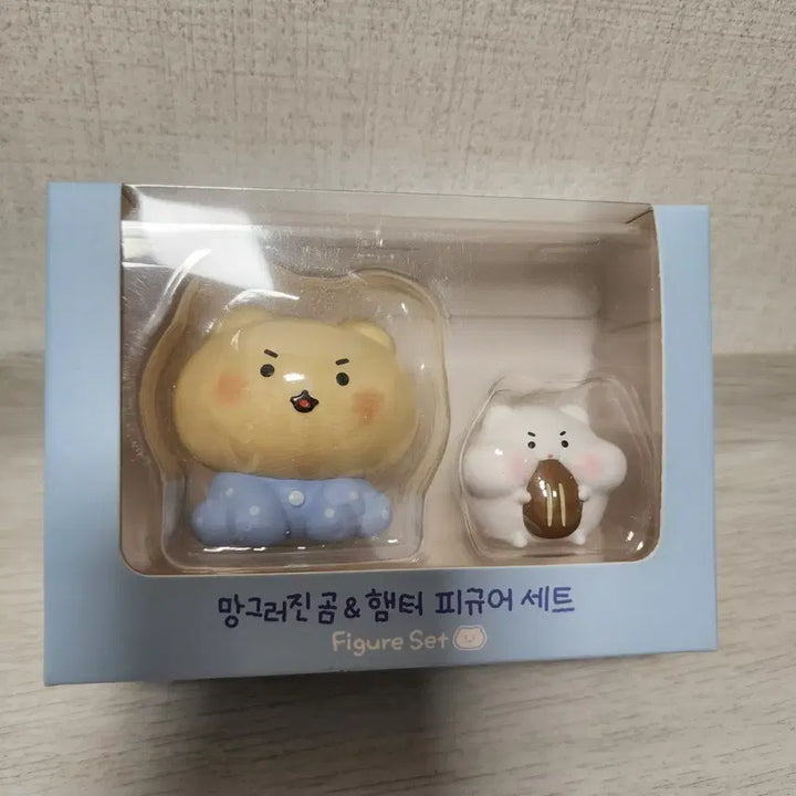 [BUNJANG] Manggeureojin Gom Hamster Figure Set (Sealed) / 망그러진곰 햄터 피규어 세트 미개봉 새상품