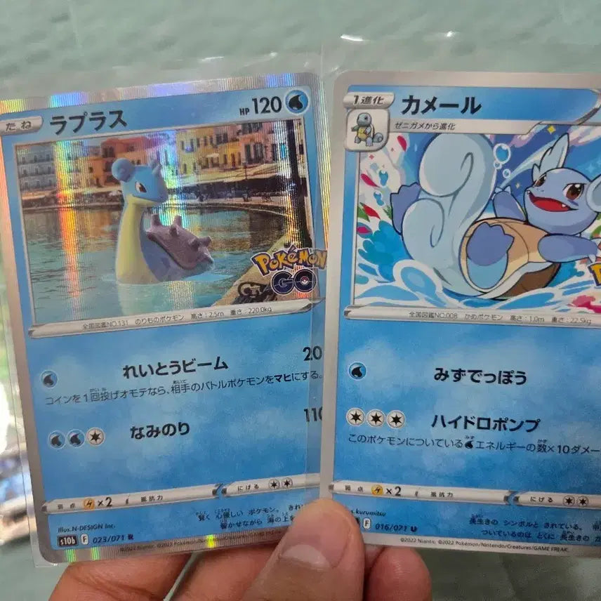[BUNJANG] Japanese Pokemon Go Lapras &amp; Blastoise Card / 일판 포켓몬고 라프라스 와 어니부기 판매합니다~!!