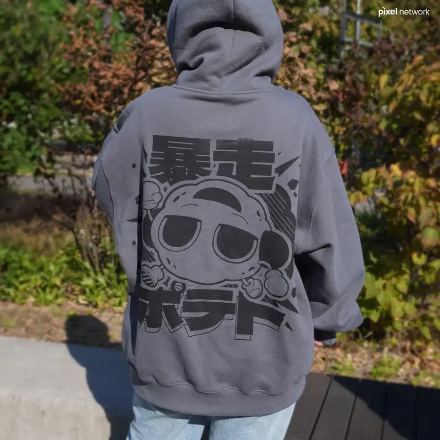[BUNJANG] Kangji Potato Hoodie Grey L / [이제 가격 안내려요] 강지 포테토 후드티 그레이 L