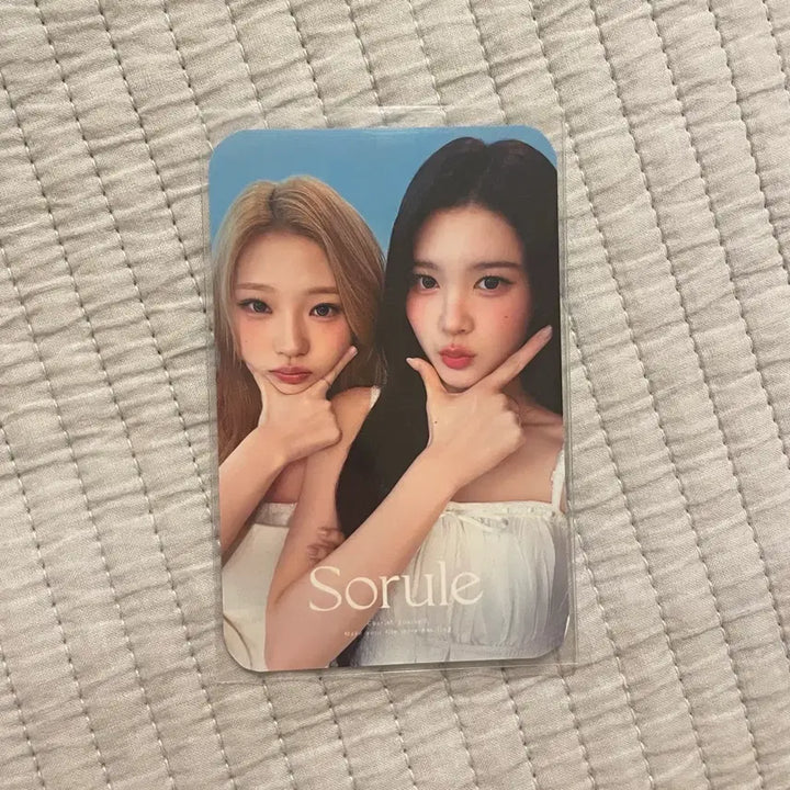 [BUNJANG] Sorule Eina Stella Unit Photocard / sorule 에이나 스텔라 유닛포카