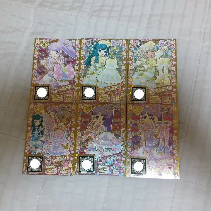 [BUNJANG] PriPara NonSugar Promo Ticket Bundle Set / 프리파라 논슈거 프로모 티켓 6장 일괄