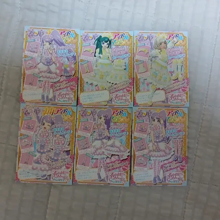 [BUNJANG] PriPara NonSugar Promo Ticket Bundle Set / 프리파라 논슈거 프로모 티켓 6장 일괄