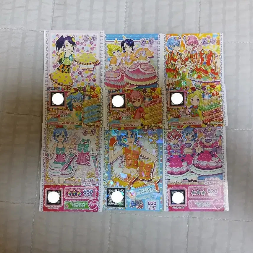 [BUNJANG] Pripara Promo Ticket + Friendship Ticket Bundle Set (9 cards) / 프리파라 프로모 티켓 + 우정티켓 9장 일괄