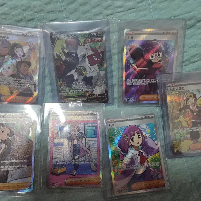 [BUNJANG] Pokemon Trainer Card High Rare / 포켓몬 카드 트레이너 고레어 판매합니다~!!