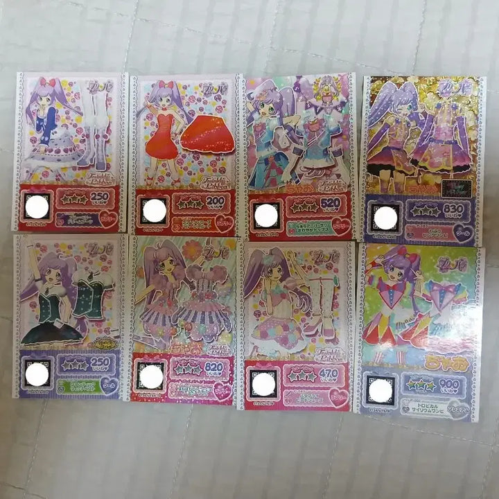 [BUNJANG] Pripara Lala Promo Card Bundle Set / 프리파라 라라 프로모 8장 일괄