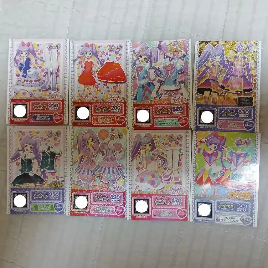 [BUNJANG] Pripara Lala Promo Card Bundle Set / 프리파라 라라 프로모 8장 일괄