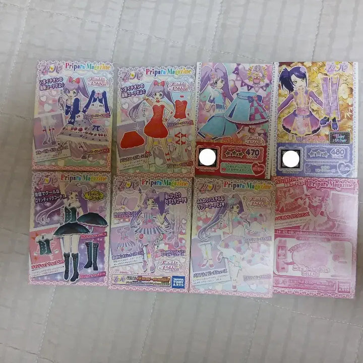 [BUNJANG] Pripara Lala Promo Card Bundle Set / 프리파라 라라 프로모 8장 일괄