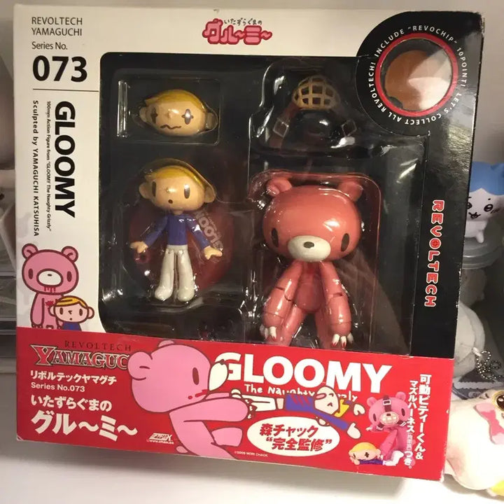 [BUNJANG] Gloomy Bear Yamaguchi Revoltech 073 Figure / 글루미베어 야마구치 리볼텍 073 피규어 풀 구성