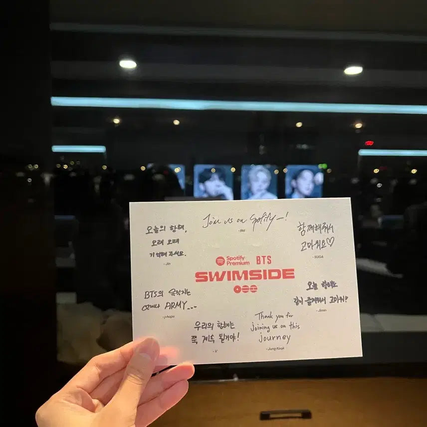 [BUNJANG] BTS SWIMSIDE Full Set / BTS SWIMSIDE 풀세트