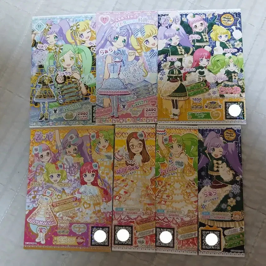 [BUNJANG] Pripara Promo Ticket Bundle Set (7 Cards) / [8/4일까지 세일] 프리파라 프로모 티켓 7장 일괄