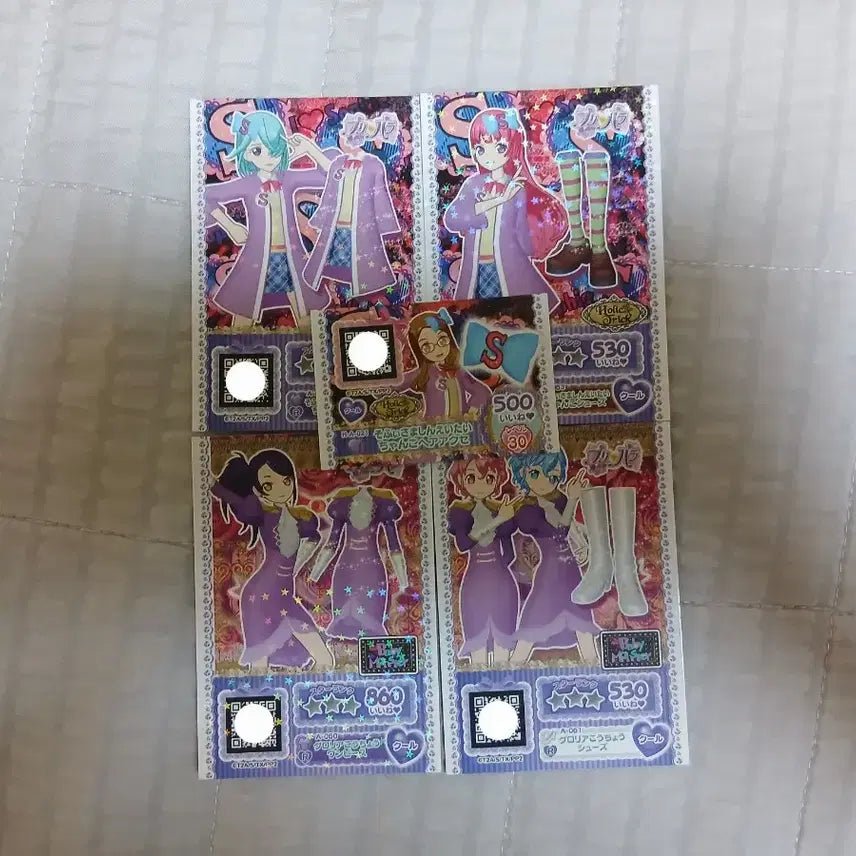 [BUNJANG] Pripara Promo Tickets Bundle Set / 프리파라 프로모 5장 일괄