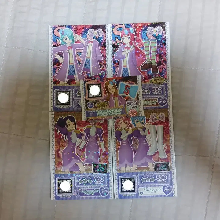 [BUNJANG] Pripara Promo Tickets Bundle Set / 프리파라 프로모 5장 일괄