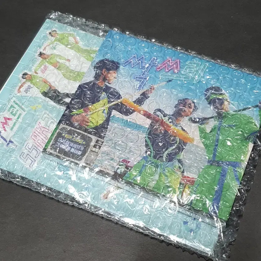 [BUNJANG] SSAK3 "How Do You Play?" Album CD / 싹쓰리 놀면뭐하니 앨범 cd