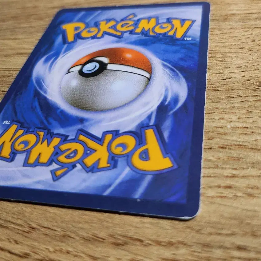 [BUNJANG] Pokemon Card Tornadus GX 019/053 / 포켓몬 카드 볼트로스 GX 019/053