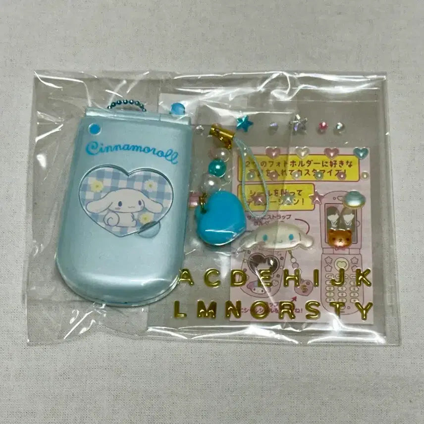 [BUNJANG] Sanrio Cinnamoroll Kogyaru Flip Phone Photocard Holder / 시나모롤 코갸루 피쳐폰 폴더폰 포토홀더 산리오 헤이세이 핸드폰 케이스