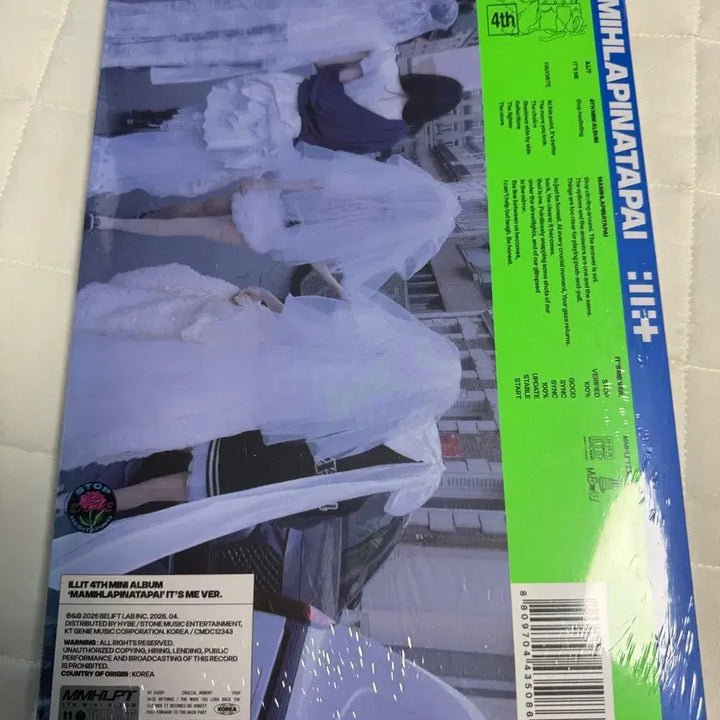 [BUNJANG] ILLIT 4th Album (Sealed) / 아일릿 4th 미개봉 앨범 팝니다