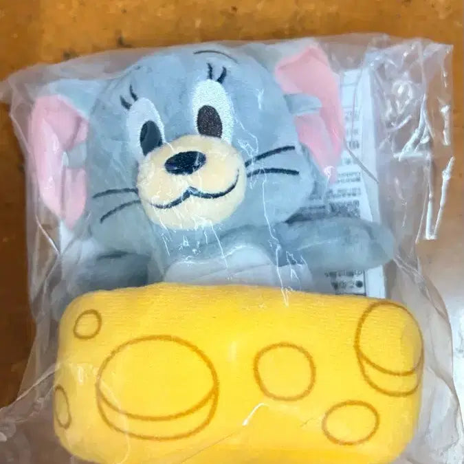[BUNJANG] Tom and Jerry Ichiban Kuji Keychain / 톰과제리 E상 키링