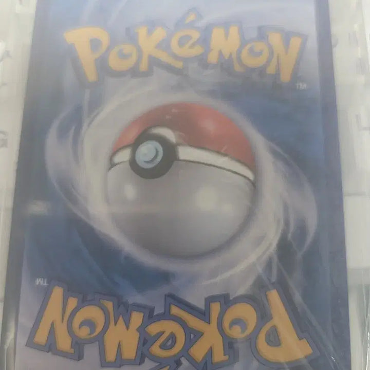 [BUNJANG] Pokemon Card Pikachu EX 033/106 RR / 포켓몬카드 피카츄 EX 033/106 RR