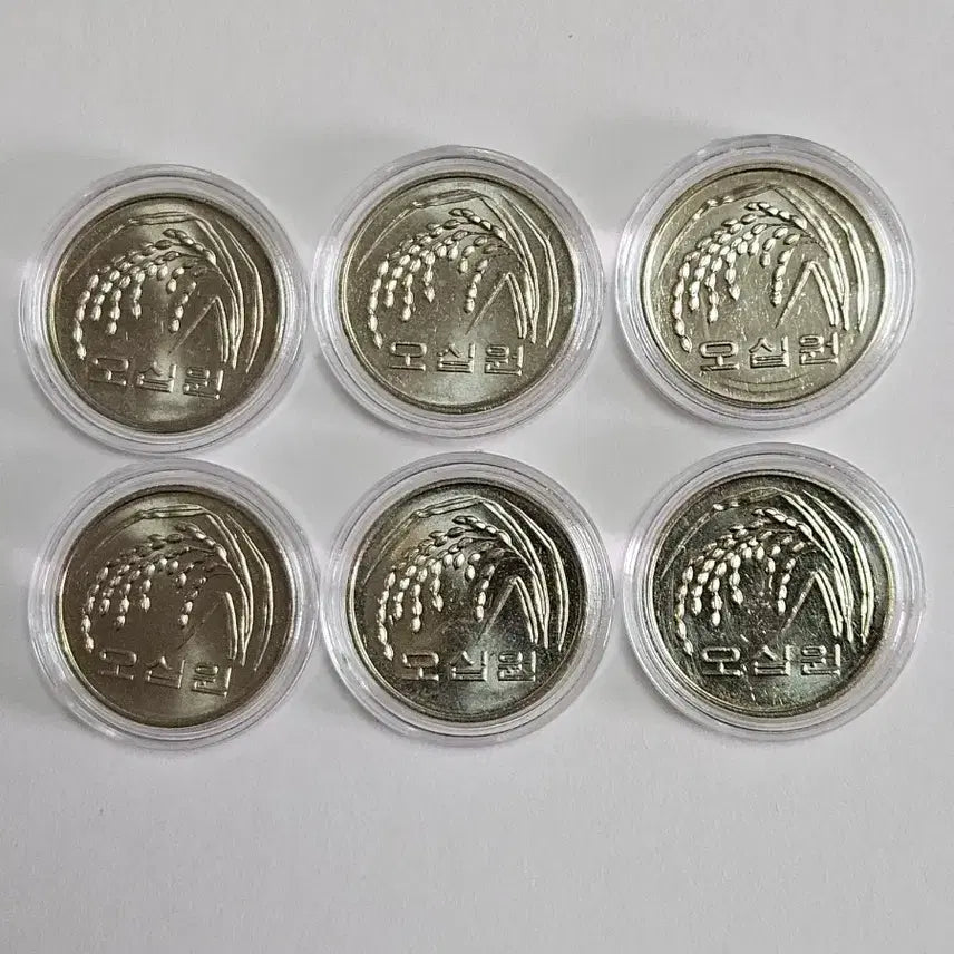 [BUNJANG] 50th Anniversary Commemorative Coin (2014) / 2014년50주30개(준미사용)