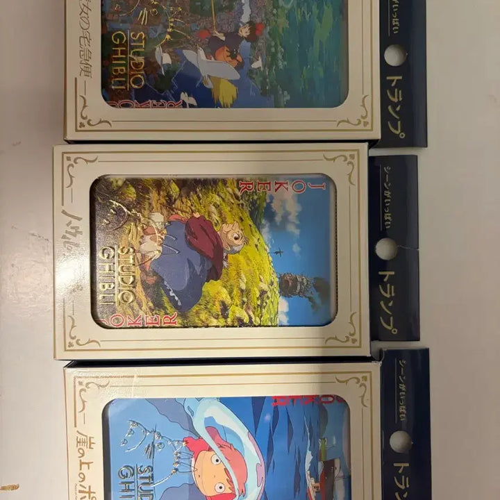 [BUNJANG] Studio Ghibli Official Trump Card Set / 지브리 트럼프 카드