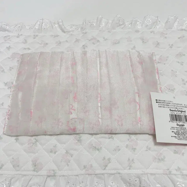[BUNJANG] Vintage Kitty Ribbon Pouch / 고전 키티 리본 파우치