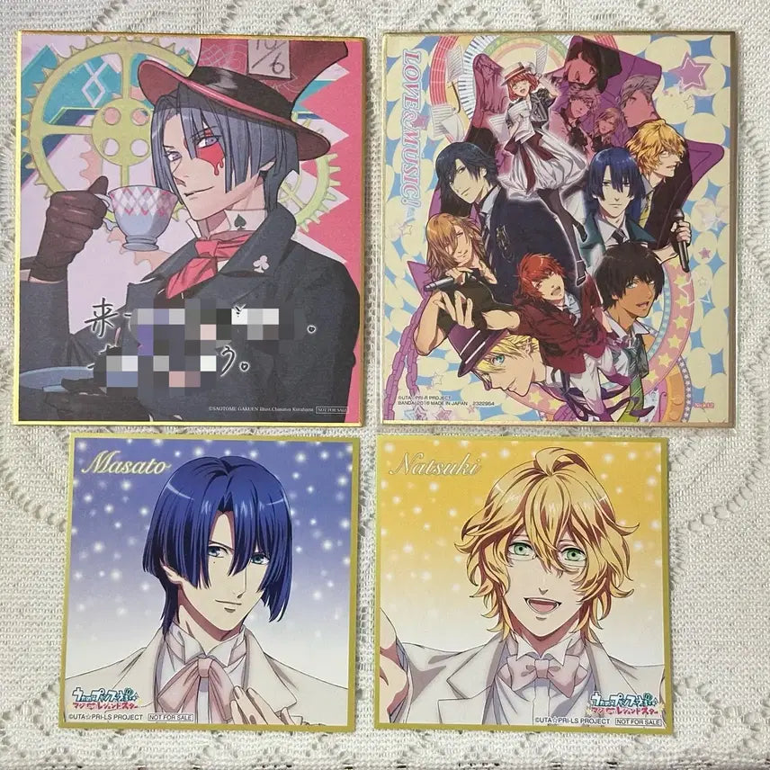 [BUNJANG] UtaPri Mini Shikishi Set / 우타프리 색지 미니색지