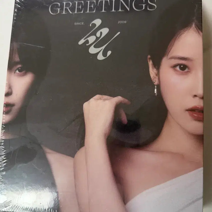 [BUNJANG] IU 2024 Season&