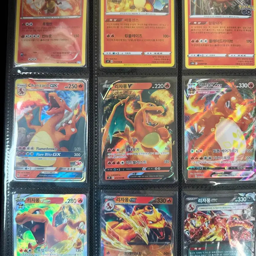 [BUNJANG] Pokemon Charizard Bundle Set / 포켓몬 카드 리자몽 일괄