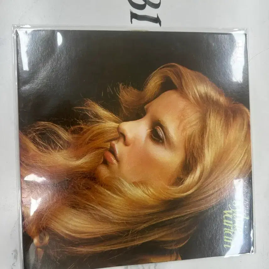[BUNJANG] Sylvie Vartan Chanson Masterpiece LP / [LP] 실비 바르땅 Sylvie Vartan 샹송 명반 팝니다