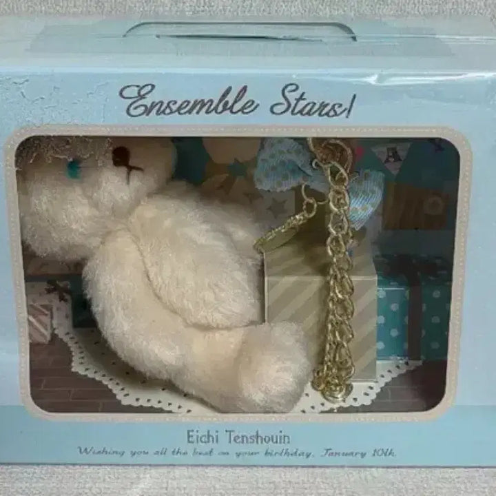[BUNJANG] Ensemble Stars! Birthday Charm Set - January - Tenmouine Eichi / 앙상블스타즈! 생일 챰 세트 1월 텐쇼인에이치
