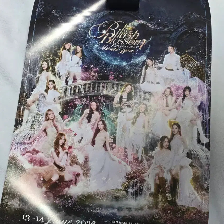 [BUNJANG] BBFan Fest 2026 GMMTV Actress Concert Poster / 포스터 BBFan Fest 2026 gmmtv