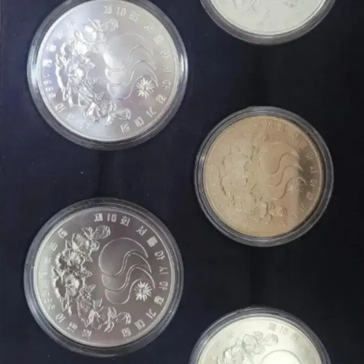 [BUNJANG] 1986 Seoul Asian Games Commemorative Coin Set (5 Types) / 1986 서울 아시안게임 기념 주화 5종 세트