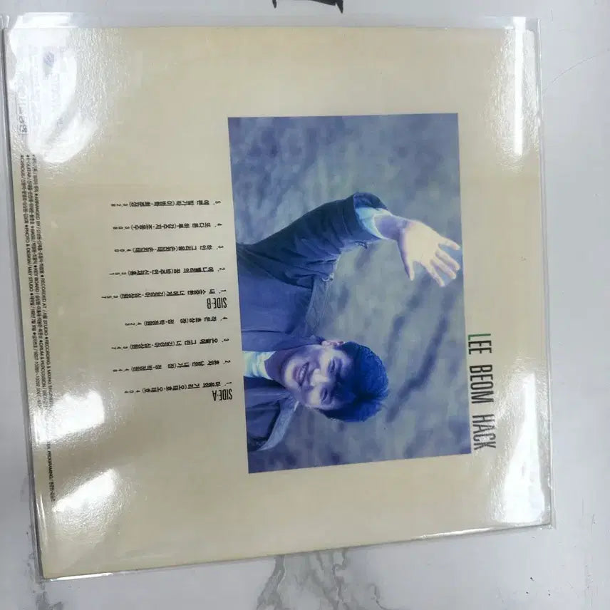 [BUNJANG] Lee Bum-hak 2nd Album &