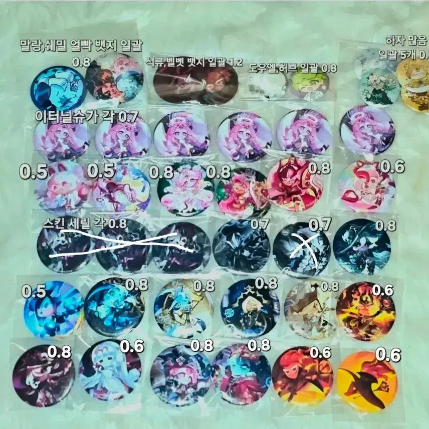 [BUNJANG] Cookie Run: Kingdom Goods Bundle / 쿠키런:킹덤 대량 굿즈 판매