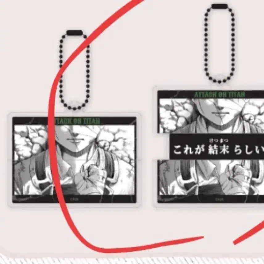 [BUNJANG] Attack on Titan Levi Acrylic Keychain / 진격의거인 전시회 리바이 파캇 아크릴 키홀더