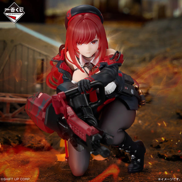 [BUNJANG] Niche Ichiban Kuji A Prize La-hi Figure / (택포 5.0) 니케 이치방쿠지 A상 라피 피규어 판매