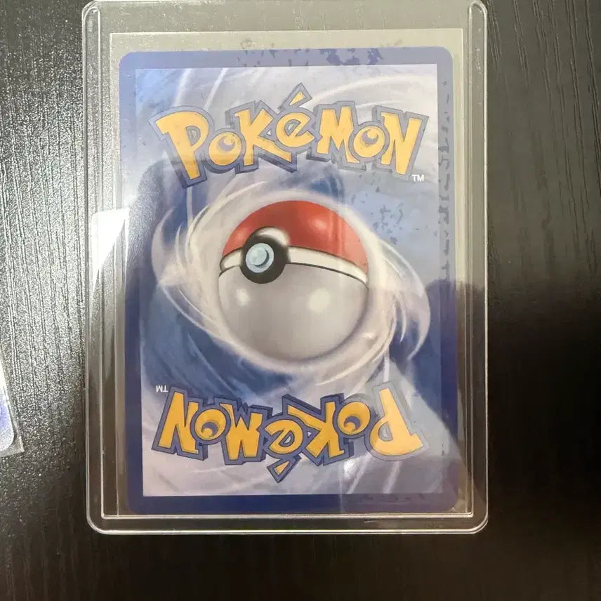 [BUNJANG] Mega Charizard X SR Card / 메가리자몽x sr