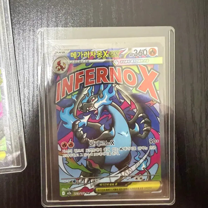 [BUNJANG] Mega Charizard X Trading Card / 메가리자몽z MA