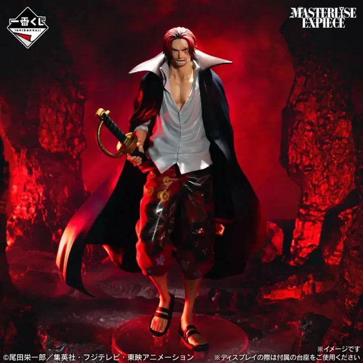 [BUNJANG] One Piece Shanks Masterlise EXPiece Figure / 원피스 샹크스 쿠지a상 masterlise expiece 피규어팝니다