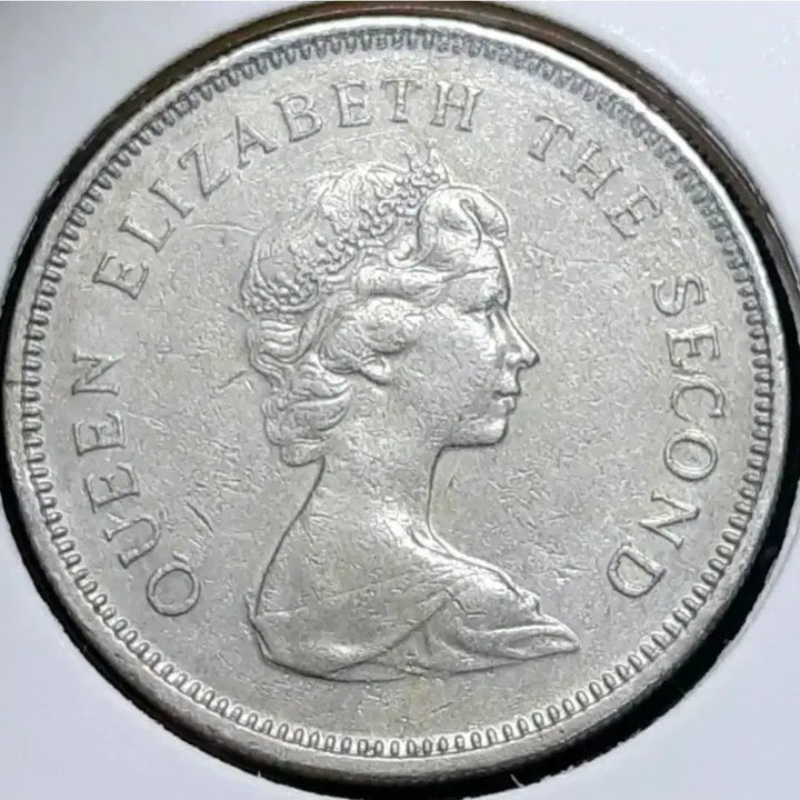 [BUNJANG] 1979 Hong Kong 1 Dollar Coin / 홍콩 1979년 1달러.외국주화 주화 화폐 동전