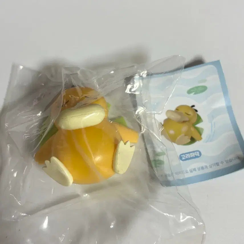 [BUNJANG] Pokemon Golduck Dudungsil Gacha / 포켓몬 팝업 고라파덕 두둥실 가챠