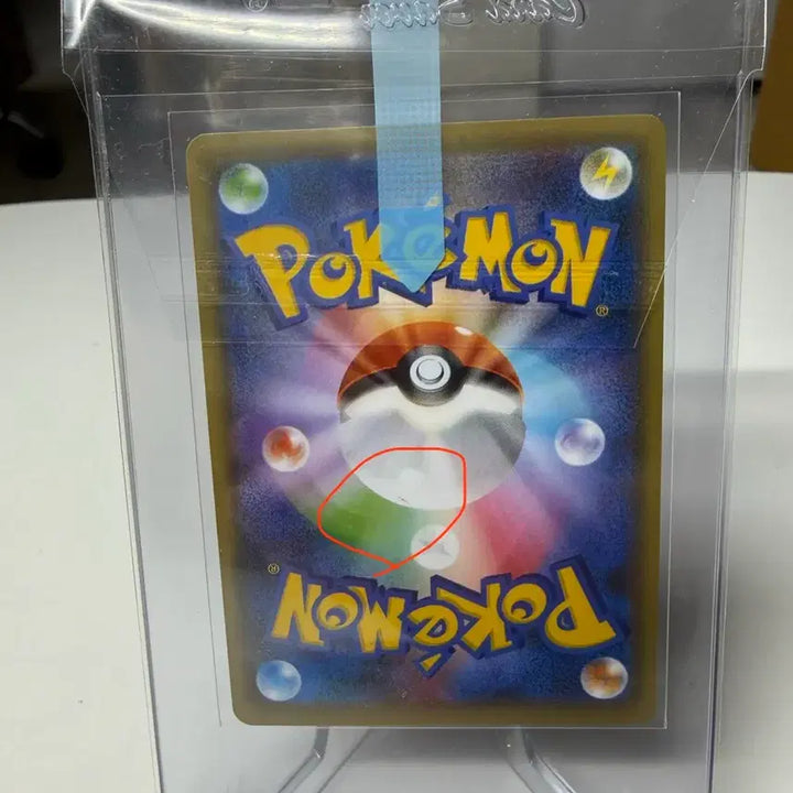 [BUNJANG] Darkrai Japanese Version Pokemon Card / 포켓몬카드 다크라이 일판 (급처합니다)