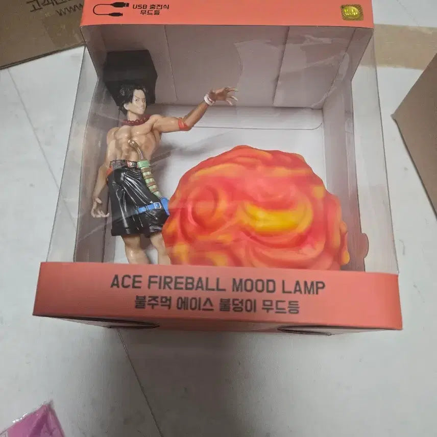 [BUNJANG] Daiwon Fire Fist Ace LED Lamp (Sealed) / 대원 불주먹 에이스 불덩이 무드등 미개봉