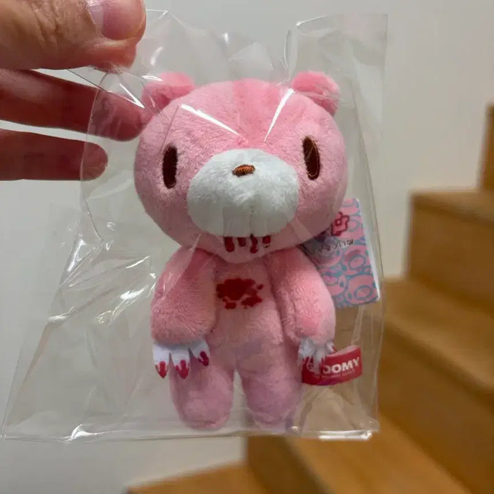 [BUNJANG] Gloomy Bear Plush Keychain / 글루미베어 인형 키링 판매
