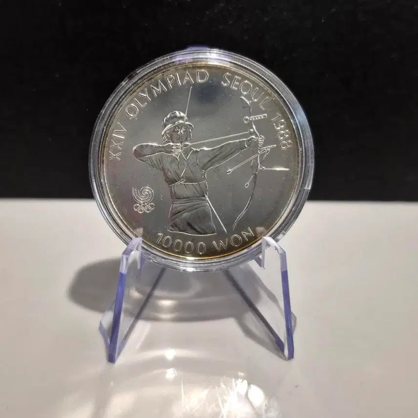 [BUNJANG] 1988 Seoul Olympics Commemorative Silver Coin / 1988 서울 올림픽 기념 은화