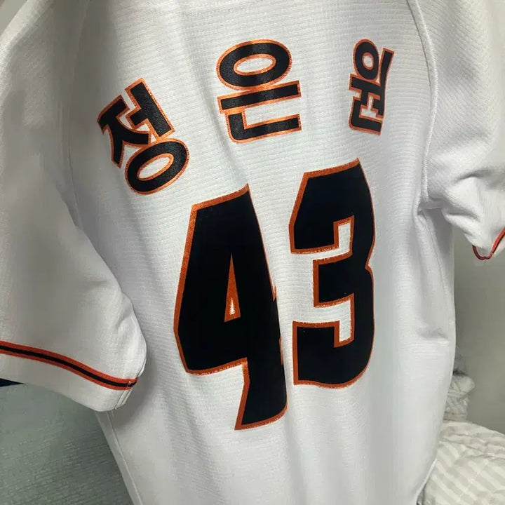 [BUNJANG] Hanwha Eagles Home Replica Uniform - Jung Eun Won (Size 90) / 한화이글스 홈 레플리카 유니폼 흰니폼 정은원 마킹 90